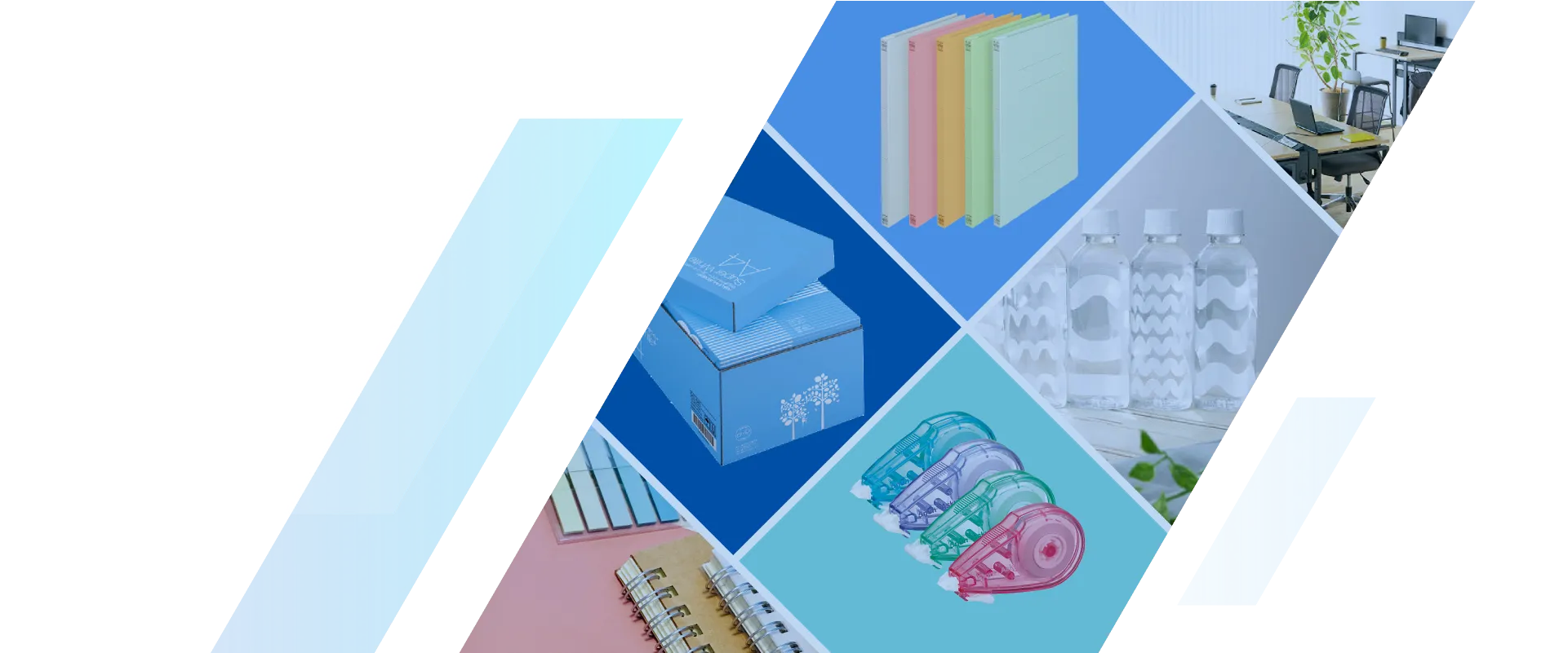 株式会社タマヤ アスクル